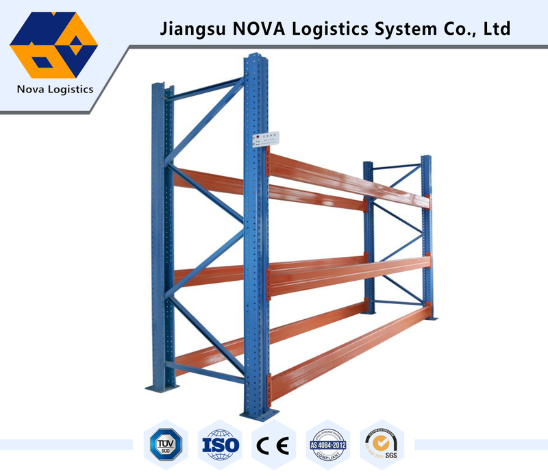 Imbakan ang Malakas na Tungkulin ng Beam Pallet Racking