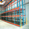 Warehouse Malakas na Tungkulin Pallet Rack Form ng China tagagawa