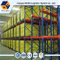 Ang Powder Coating High Density Drive sa Rack Mula sa Nova Logistics