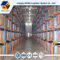 Warehouse Storage Racking