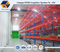 Madaling iakma na Warehouse Steel Pallet Rack na may Ce Certificated