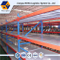 Electrastic Powder Coating Medium Duty Long Span Rack