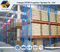 Ce Certificated Conventional Pallet Rack Mula sa Nova Logistics