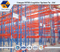 Warehouse Heavy Duty Selective Pallet Racking