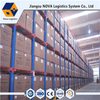 Malakas na tungkulin ng imbakan ng bodega ng bodega sa mga rack ng palyete mula sa Nova Logistics