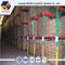 Warehouse Storage Racking