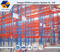 Pang-industriya na Selective Pallet Storage Rack Mula sa China