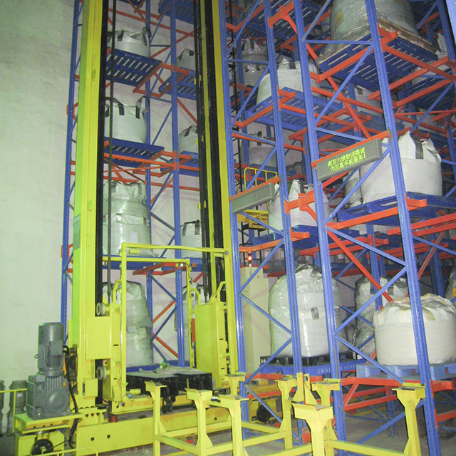 Selective ASRS Lift Stacker Crane Pallet Warehouse Animation