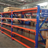 Q355B Steel Medium Duty Galvanized Rack Long Span Shelf