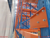 Magmaneho Sa Pallet Racking Warehouse Industrial Drive Sa Pallet Racking System